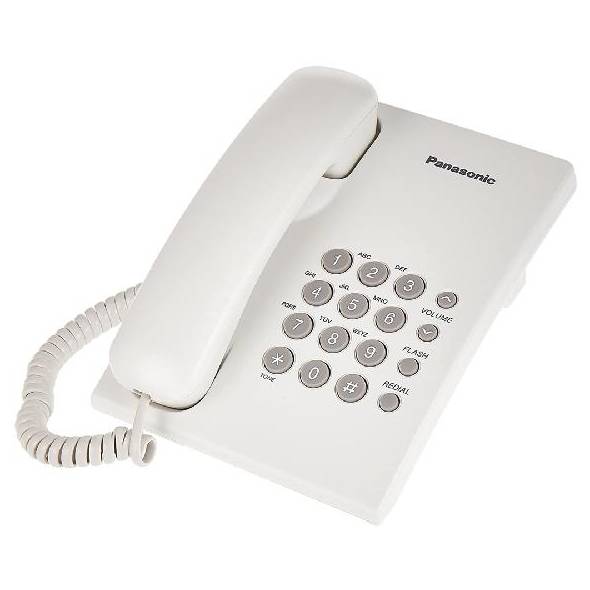 Teléfono Panasonic alámbrico blanco KXTS500LX1W