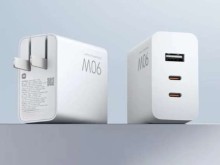 Cargador de pared Xiaomi power Hyper charge 90W