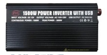 Convertidor Inversor Inverter Auto Carro 12v 110 1500w Solar