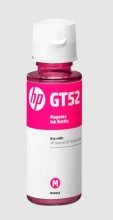 Tinta HP genérica HGT53 70ML Magenta