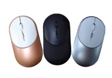 Mouse recargable Inalambrico 1600dpi 