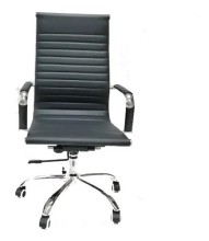 Silla De Oficina Gerencial Con Apoya Brazos Ergonomica