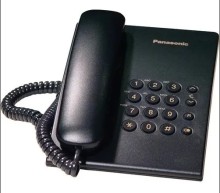 Telefono Panasonic Alambrico Fijo Negro  KXTS500LX1B