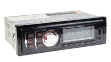 Equipo de carro radio FM  MP3 USB  MP3-999X 1 Dim Potencia 4X45W