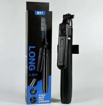 Monopod con control y luz externa B17