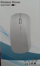 Mouse Inalámbrico  Recargable Ultra Slim 1600dpis