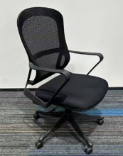 Silla de Oficina de Malla Regulable Resistente + Ruedas Soporte Brazos