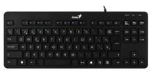 Teclado Genius Luxemate 110 Usb Negro 